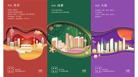 深圳正规商业设计网站