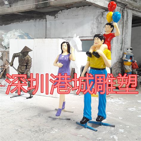 深圳步行街玻璃钢雕塑联系方式