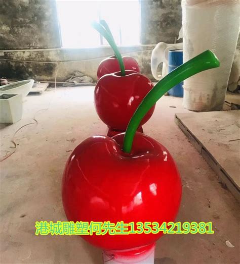 深圳水果玻璃钢雕塑订做价格