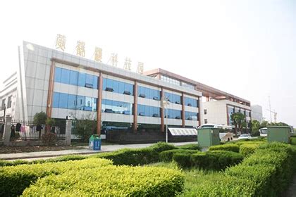 湖北中烟工业有限责任公司襄阳卷烟厂
