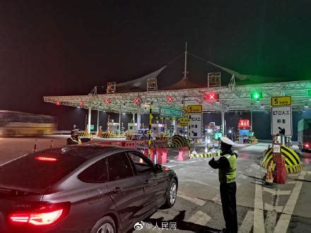 湖北荆州高速卡口正式解封
