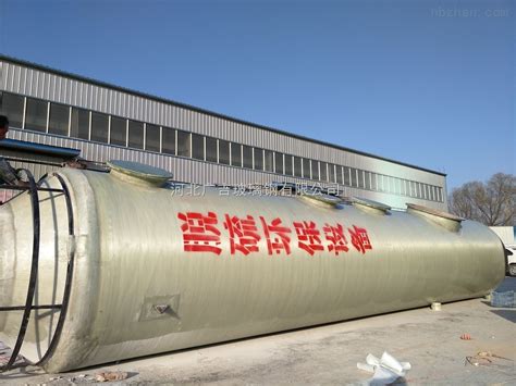 湖南怀化玻璃钢制品厂