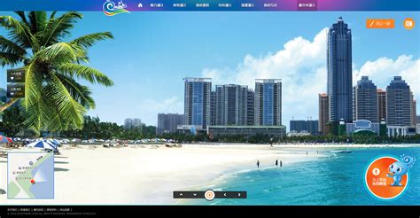 湛江市网站设计
