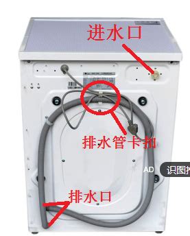 滚筒洗衣机有位移传感器吗