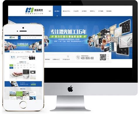 漳州外贸网站设计