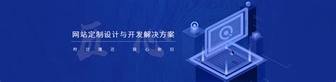 潜江网站优化软件推荐