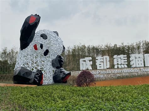 熊猫不锈钢雕塑厂