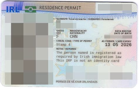 爱尔兰签证存款证明需要几个月