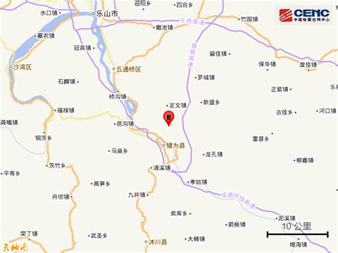 犍为县发生4.3级地震