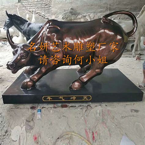 玻璃钢动物牛雕塑订制