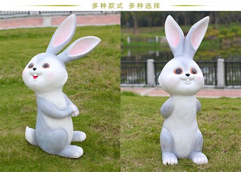 玻璃钢小兔子雕塑