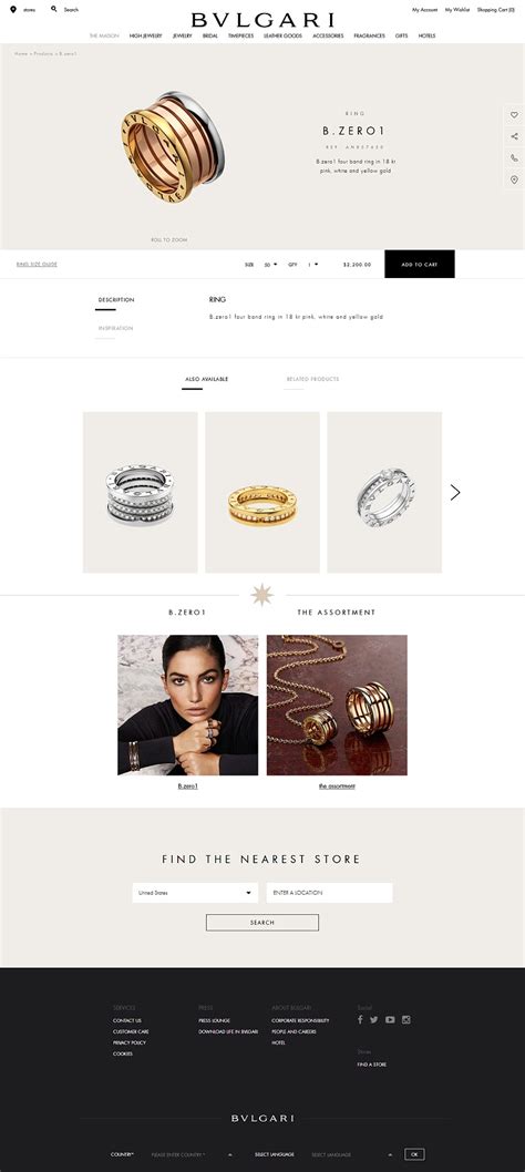 珠宝行业网站seo引流