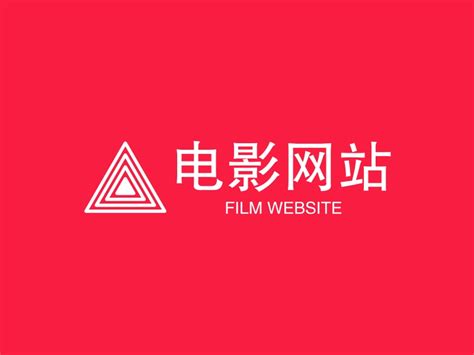 电影网站logo在线制作