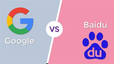 百度和谷歌seo优化的差别