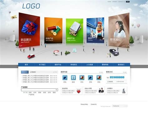石家庄设计公司网站公司