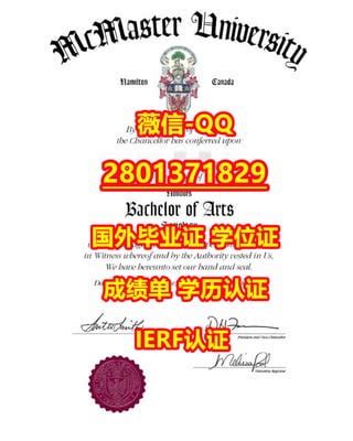 福州办理国外文凭学位证