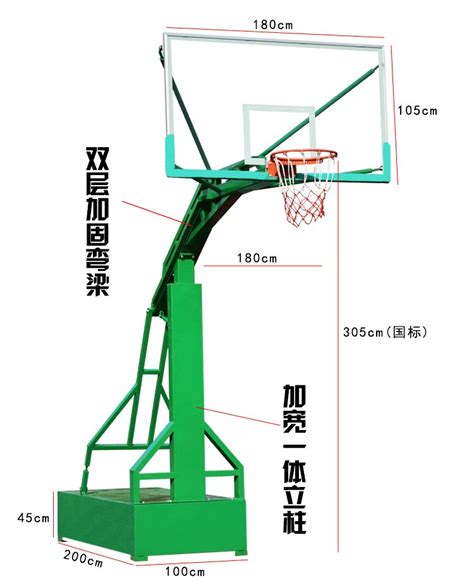篮球框规定有多高