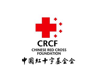 红十字基金会回执单