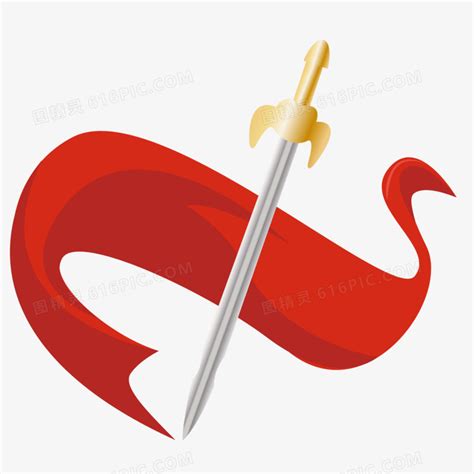 红色利剑