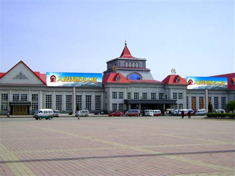 绥化市建站