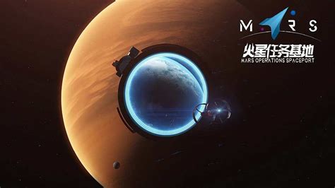 网站seo佳选28火星