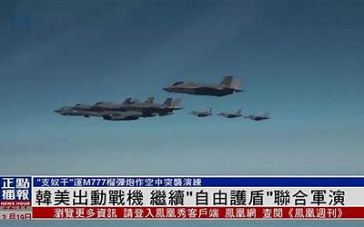 美国为反制朝鲜将100多架战机留韩,韩国接收100余架美军战机应对朝鲜？