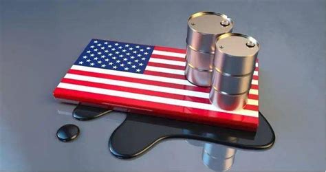 美国成欧洲最大原油供应国