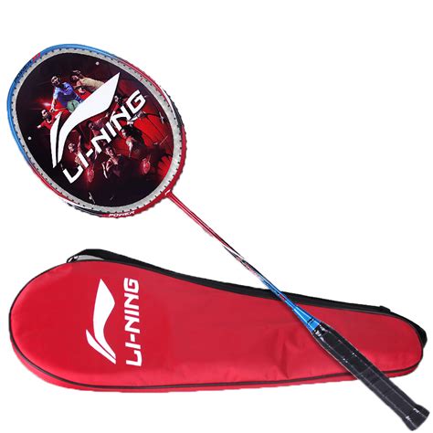羽毛球拍好的品牌