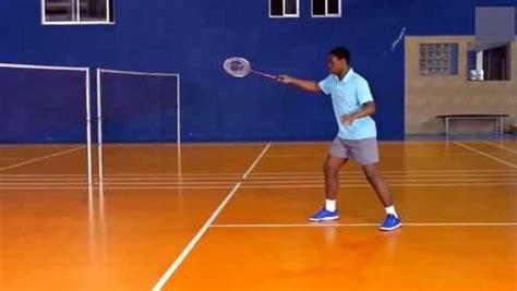 羽毛球教学视频基础教程