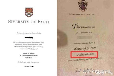 英国大学毕业证书怎么写
