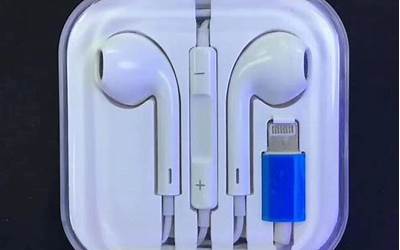 苹果7耳机（苹果7耳机安全怎么设置）