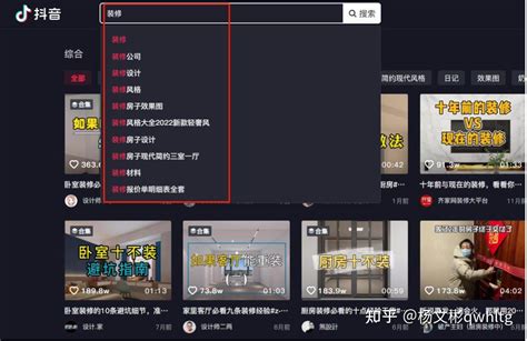 荆州短视频seo优化排名