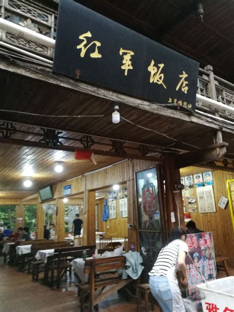 葫芦岛附近餐馆饭店