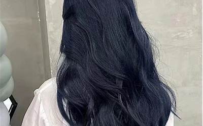 蓝黑色头发（蓝黑色头发图片）