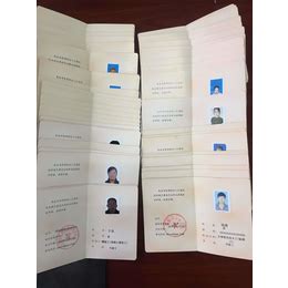 蚌埠办理外国证书