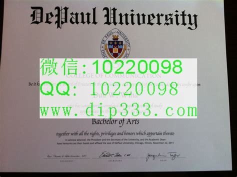 蚌埠办理海外留学文凭