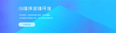 蚌埠百度网站优化排名公司