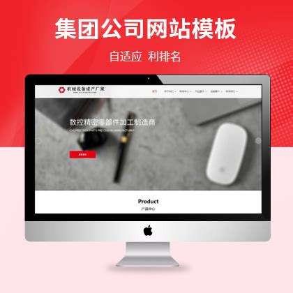 襄樊网站制作设计推荐