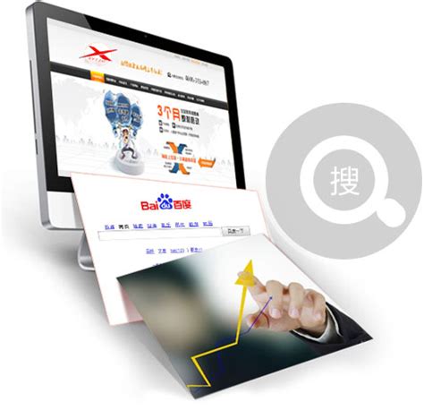 襄阳网站建设营销