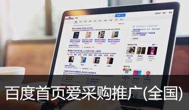襄阳网站推广系统价格