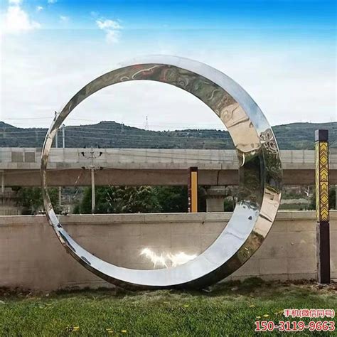 西藏不锈钢镜面月亮雕塑