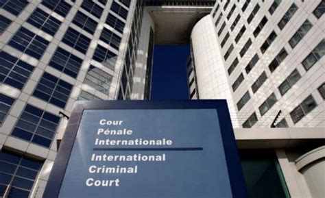 要制裁国际法庭