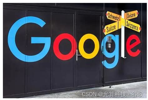 谷歌seo光算科技公司.在哪里