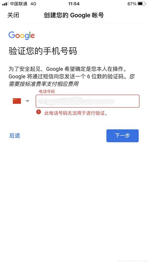 谷歌seo最简单有效的方法