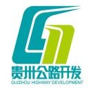贵州省公路开发有限公司网站