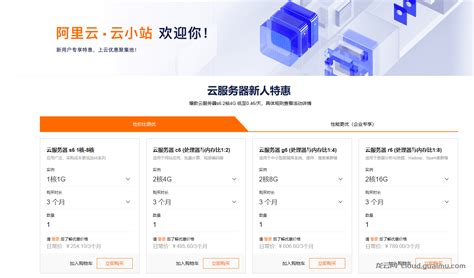 资阳便宜的seo服务平台