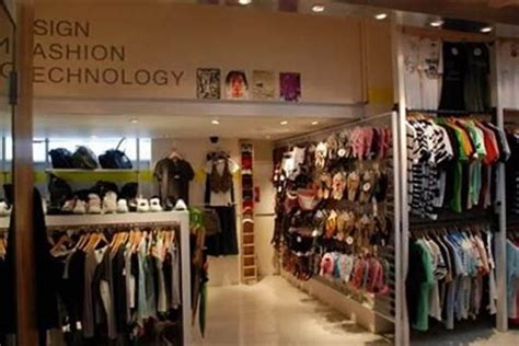 起个韩国服装店起名