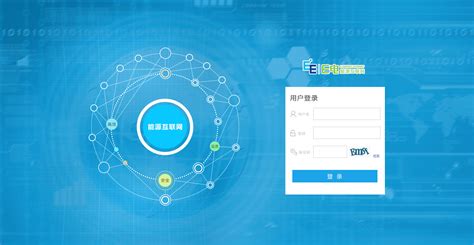 超级seo企业网站系统