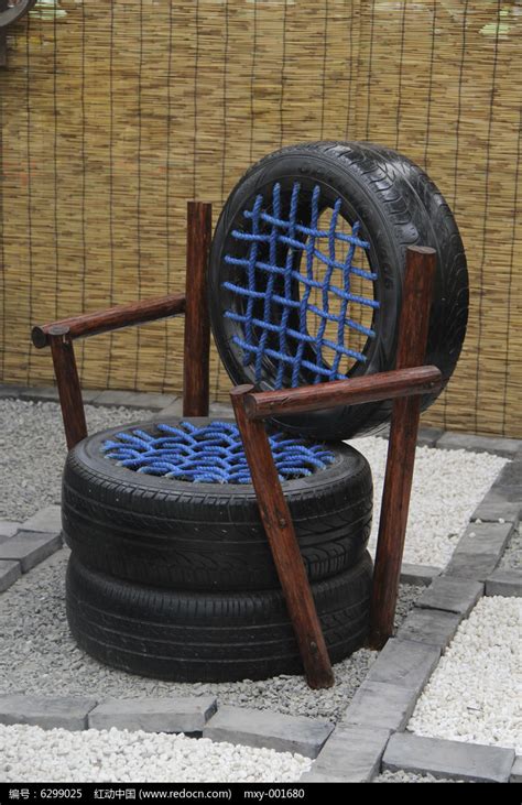 轮胎做的休闲椅