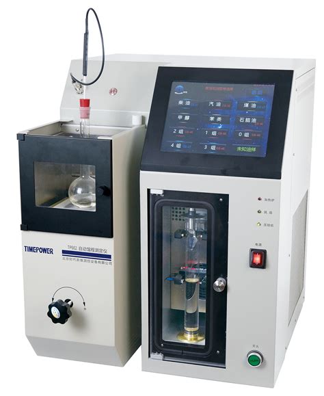 轻油类产品馏程测定仪